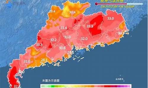 深圳近期天气情况_近日深圳天气情况