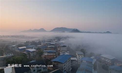 苍溪天气预报_巴中天气预报