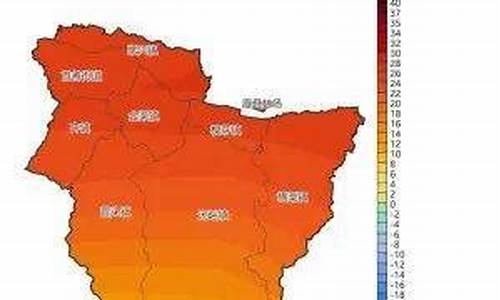 眉县天气预报24小时_眉县天气预报24小时查询百度