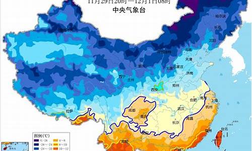 河北将出现极端低温天气_河北迎来最低气温