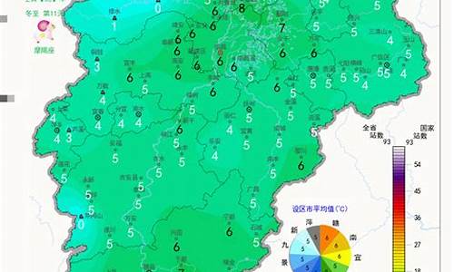 江西新干天气预报15天_江西新干天气预报15天查询百度百科