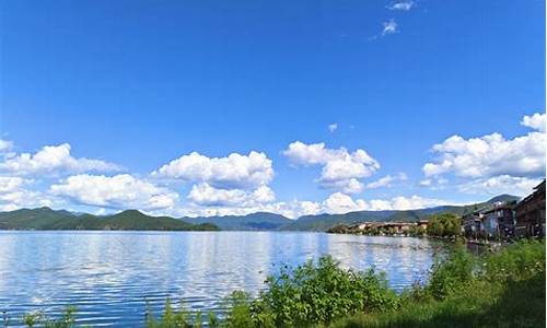 泸沽湖天气预报一周_泸沽湖天气预报