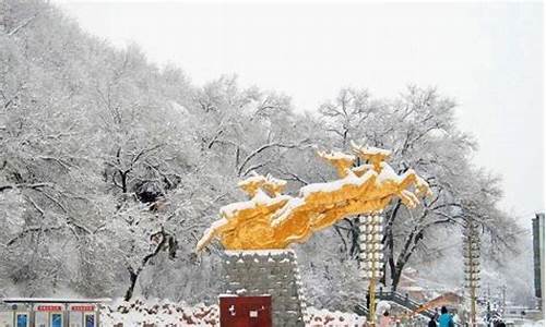 辽宁铁岭市西丰天气预报_辽宁西丰县天气