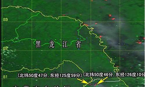 嫩江九三天气预报_嫩江九三天气预报今天