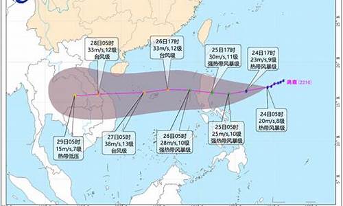 15号台风最新消息布拉_15号台风最新消息