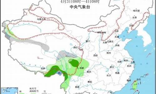 安化天气预报60天准确_安化天气