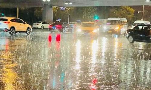 北京今天大雨哪里受灾_北京今天大雨情况