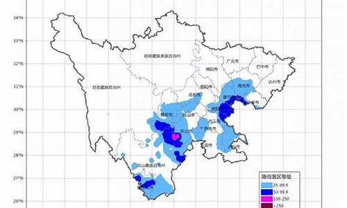 茂县天气预报15天_茂县天气预报15天准确率