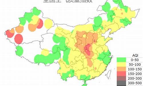 厦门空气质量指数实时查询_厦门空气质量指数