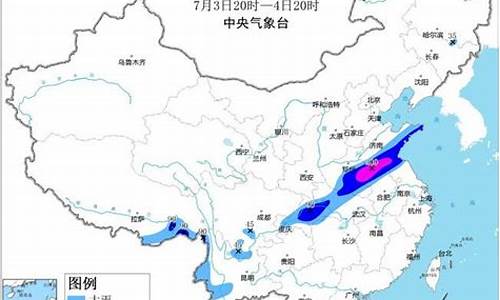 隰县天气预报15天查询天气预报表最新_隰县天气预报15天查询