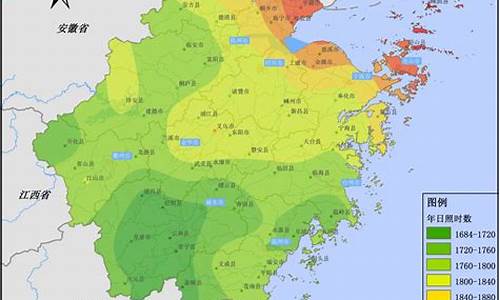 浙江省绍兴市天气_浙江省绍兴市天气15天