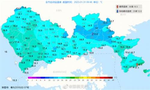 深圳本周天气预报情况_深圳本周天气