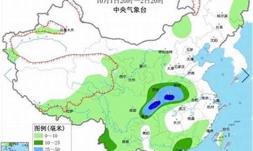 重庆未来一周穿衣指数_重庆最近一周天气及穿衣指南宜昌