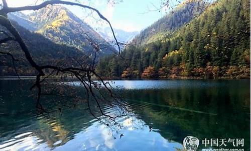 九寨沟景区温度_九寨沟景区温度未来10天天气