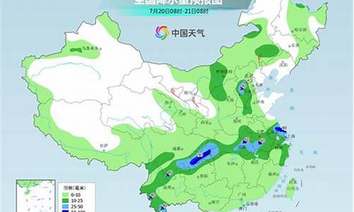 衢州天气预报60天查询_衢州天气预报60天查询最新