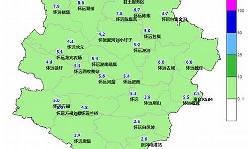 怀远天气预报15天_怀远天气预报