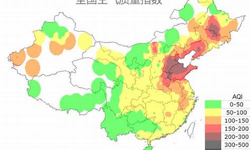 莆田空气质量指数_莆田空气质量指数查询