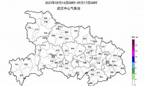 湖北荆门天气预报历史查询_荆门天气历史天气