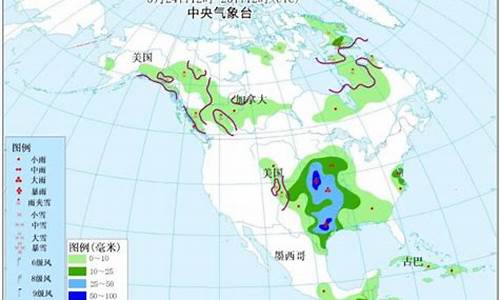 惠水天气预报15天查询结果是什么_惠水天气预报15天