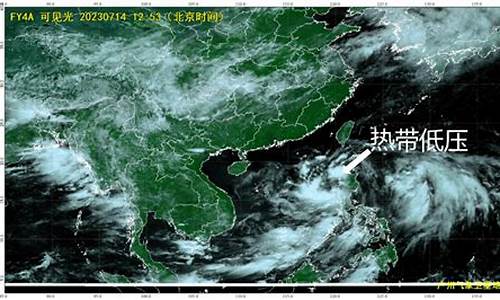 中山小榄天气预报一周15天查询系统_中山小榄天气预报