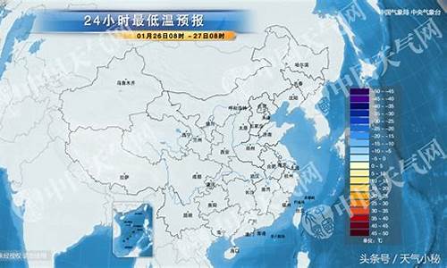 哈尔滨高企认定_26日广州天气预报