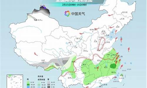 洪江天气预报15天查询30_洪江天气预报15天查询