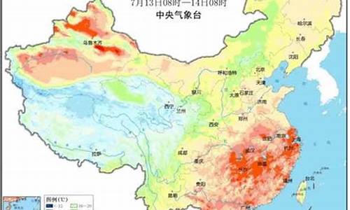 未来十五天天气预报查询_襄阳未来十五天天气预报查询