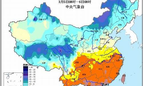 新疆各地区未来15天天气预报_新疆未来10天天气预报