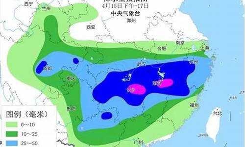 湖南最新天气_湖南最新天气预报降雪结束