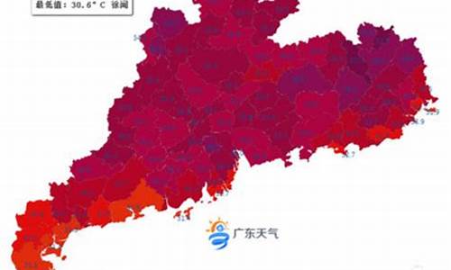 深圳市天气预报预警信息查询_深圳市天气预报预警信息