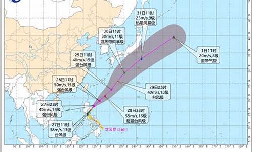苍南天气预报一周7台风_苍南天气预报台风最新消息
