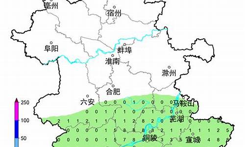 安徽天气预报15天准确率高的地方_安徽天气预报15天准确率高