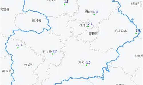 十堰天气预报30天查询结果_十堰天气预报30天查询