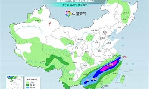 五台天气预报15天_五台天气预报15天天气预报查询表