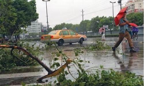 台风云娜_台风云娜多少级