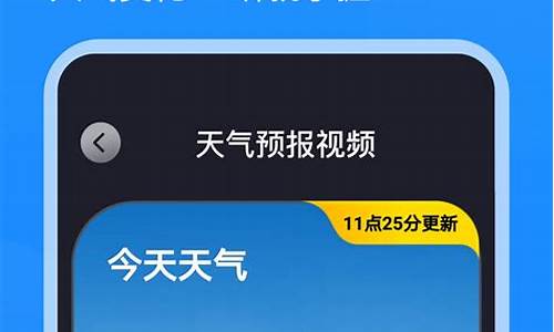 清丰天气预报2345_清丰天气预报15天查询百度