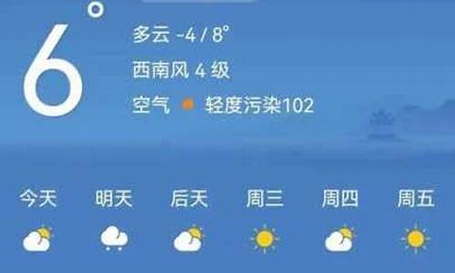 赤峰宁城天气预报_赤峰宁城天气预报40天准确