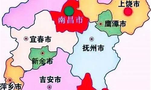 江西省会是什么地方_江西省会