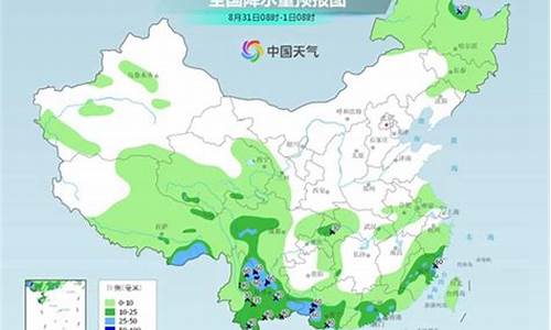 鄢陵天气预报15天_鄢陵天气预报15天准确一览表