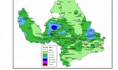 丽江近40天天气预报_丽江近40天天气预报查询