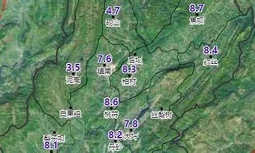 务川天气预报7天_务川天气