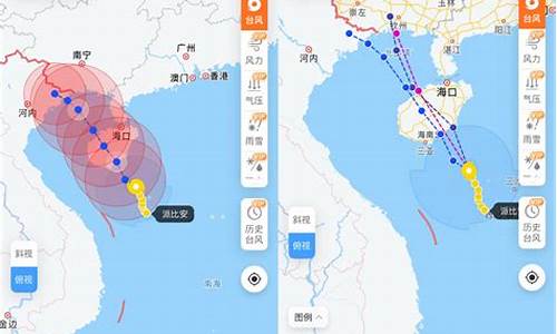 香港台风最新预报_香港台风最新预报今天