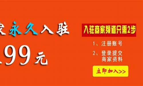 平邑信息港最新招聘_平邑信息港最新招聘时间自由