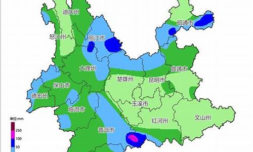 红河州天气预报15天查询_红河州天气预报15天