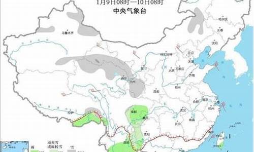 蒲城县天气预报15天查询最新_蒲城县天气预报15天查询