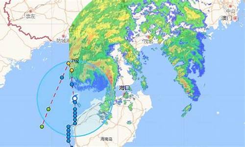 湛江台风最新消息今天多少级_湛江台风最新消息今天