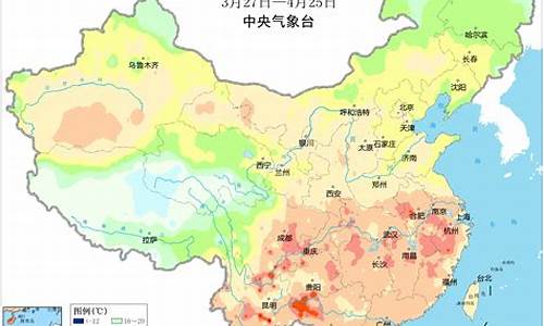 牡丹江近30天天气预报_牡丹江天气30天预测