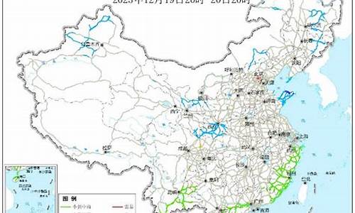 新野天气最新预报_新野天气最新预报查询