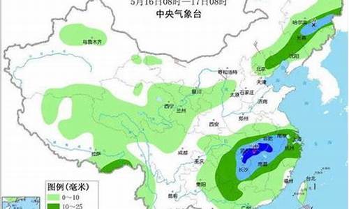 未来7天南昌天气预报_江西南昌未来7天天气预报