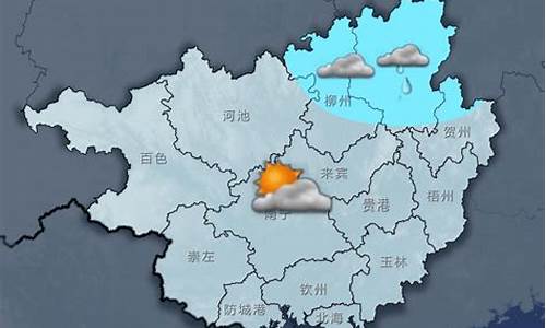 宜州天气预报15天天气_宜州天气预报预计